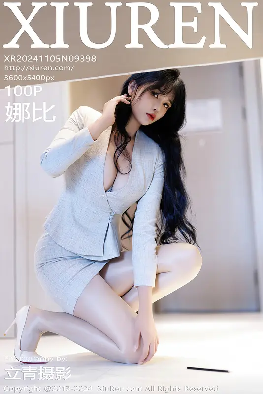 [Xiuren秀人网]2024.11.05 NO.9398 娜比 - Xiuren秀人网